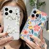 Shockproof TPU Case For iPhone 17 16 Pro 15 14 13 12 Pro Max 11 Transparent Soft Silicone Cartoon Flower Printed Phone Cover