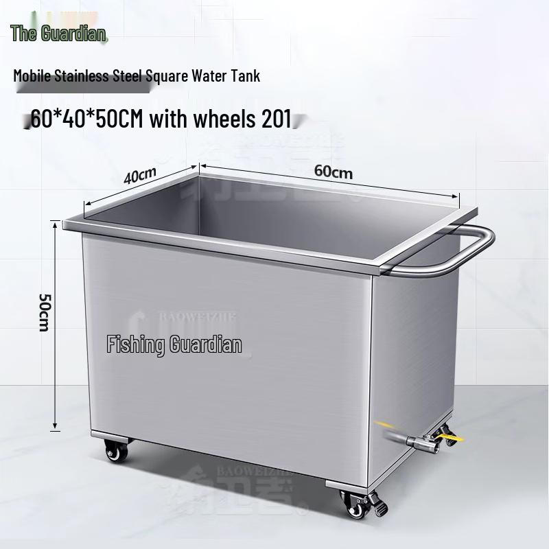 Baoweizhe Mobile Stainless Steel Water Tank