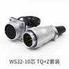 WEIPU WS32 TQ+Z M32 Solder 4 6 8 10 11 13 19 Pin Automotive Power Connector Adapter PCB Panel Mounting Male Plug Female Socket