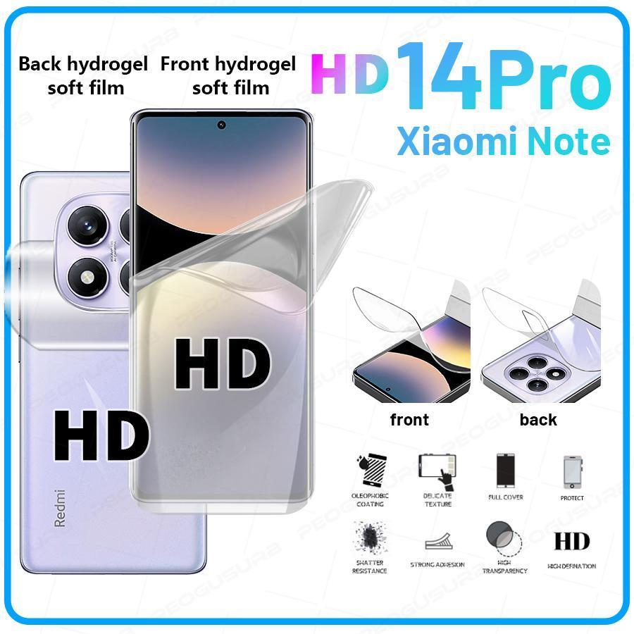 Для Xiaomi Redmi Note 14 13s 13 12s 12 Pro Pro+ 13C 14C 15C Защитная пленка для экрана (передняя + задняя)