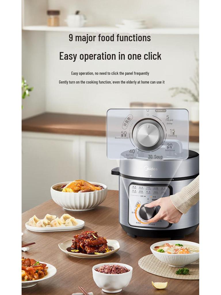 Midea MY-E4809 4L Smart многофункциональная электрическая рисоварка для 3-6 человек
