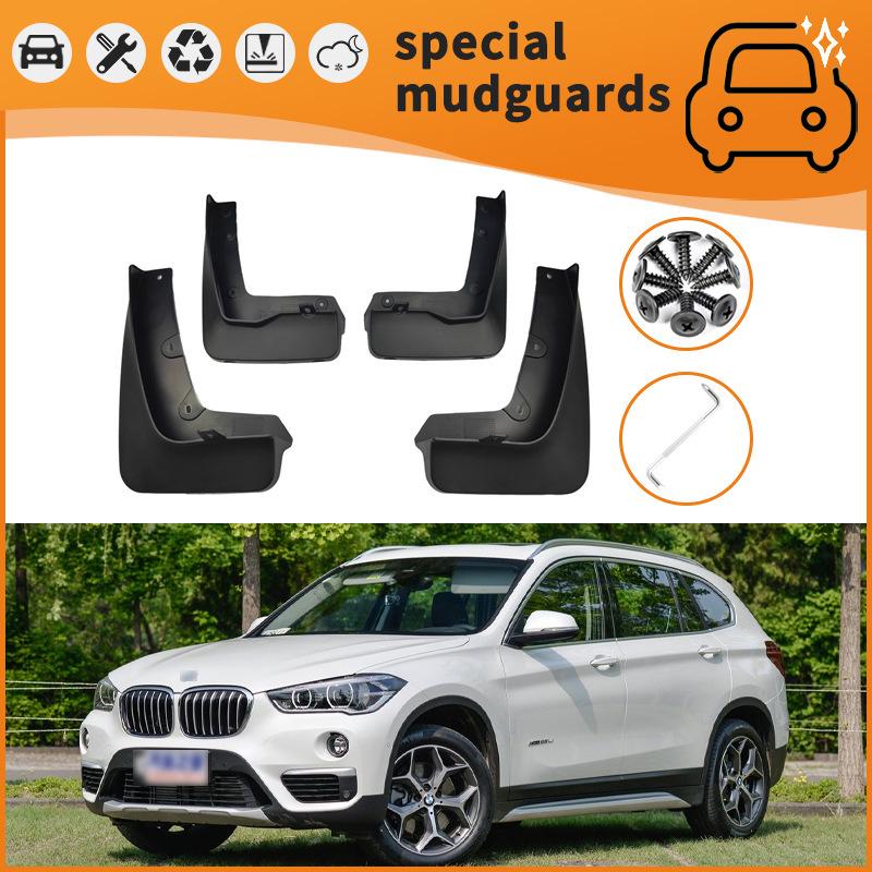 Брызговики BMW X Series для моделей 02-23: X1, X2, X3, X4, X5, X6, X7