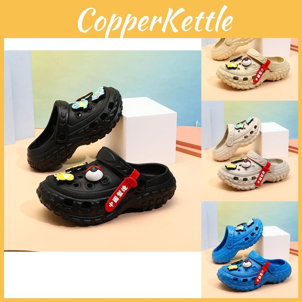 Adorable Pikachu Kids Clogs Breathable Slip Resistant And Comfortable Summer Sandals