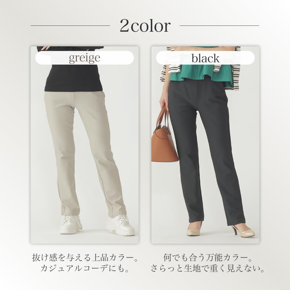 Брюки egneL Stretch High Made in Fall, Натяжение, Япония, Влагоотводящие, Быстросохнущие, Антибактериальные, Устойчивые к запаху, Удобные для путешествий, Эластичные,