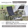 Campers Collection Стул с высокой спинкой из прочной хлопчатобумажной ткани, устойчивый к искрам, для кемпинга, легкий, компактный, в комплекте сумка для хранения