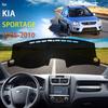Коврик-чехол на панель приборов для Kia Sportage JE KM 2005 2006 2007 2008 2009 2010 Защитный коврик на приборную панель Анти-УФ Теневые аксессуары