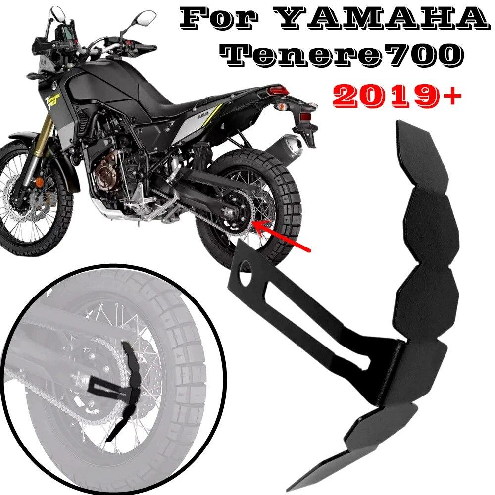 Модифицированные аксессуары для мотоциклов, подходящие для Yamaha Tenere700-XTZ700, защитный чехол для цепи, противообрастающий чехол