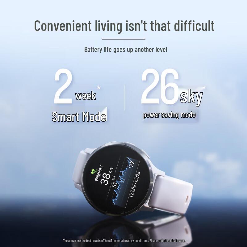GPS-смарт-часы Garmin Venu 3 (Китайская версия)