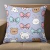 1 Pieces Cute Animal Bow Pattern Decorative Cushion Pillow Polyester pillowcase, sofa decorative cushion cov Headboard Pillow