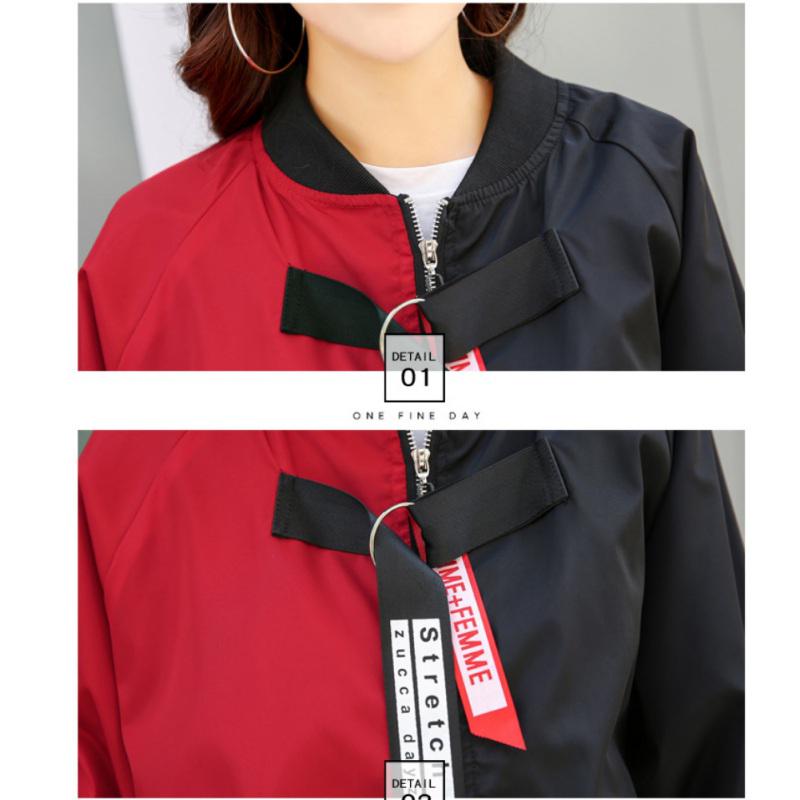 Женский двухцветный бомбер с лентой