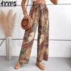 Women's Fashion Summer Spring Casual Flower Pattern Print Middle Waistline Trousers Pants & Capris