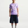 Nike Мужская футбольная майка Dri Fit IB5386-567