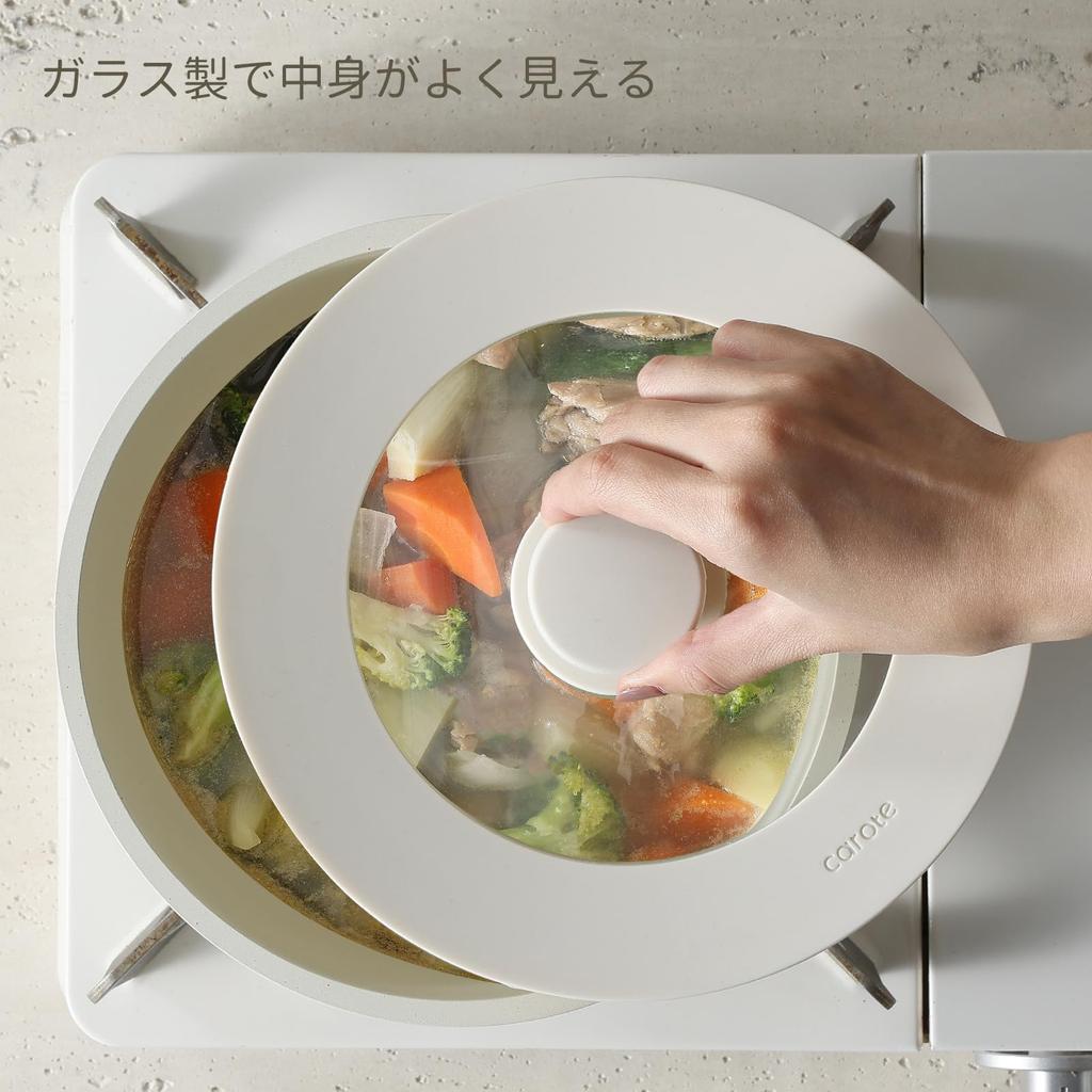 Крышка для кастрюли CAROTE, сковорода, 16 см, 18 см, 20 см, силиконовая крышка, стеклянная крышка, термостойкая, 240 градусов, стильная и симпатичная, место для хранения, можно мыть в посудомоечной машине, белая