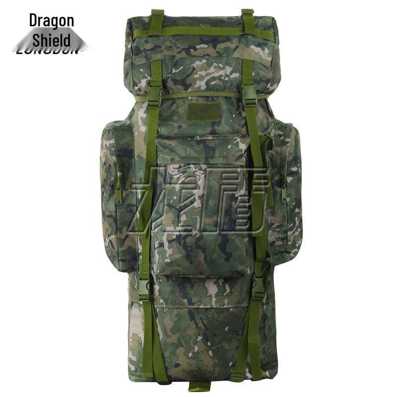 Dragon Shield Tactical Expedition Rucksack