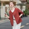 Women's Short Fashion Coat 2025 - Spring & Autumn, Loose Fit, Casual, Small Size, Ideal for Middle-Aged Moms