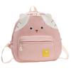Cute Nylon Cat Themed School Backpack For Children With Breathable Comfort Features