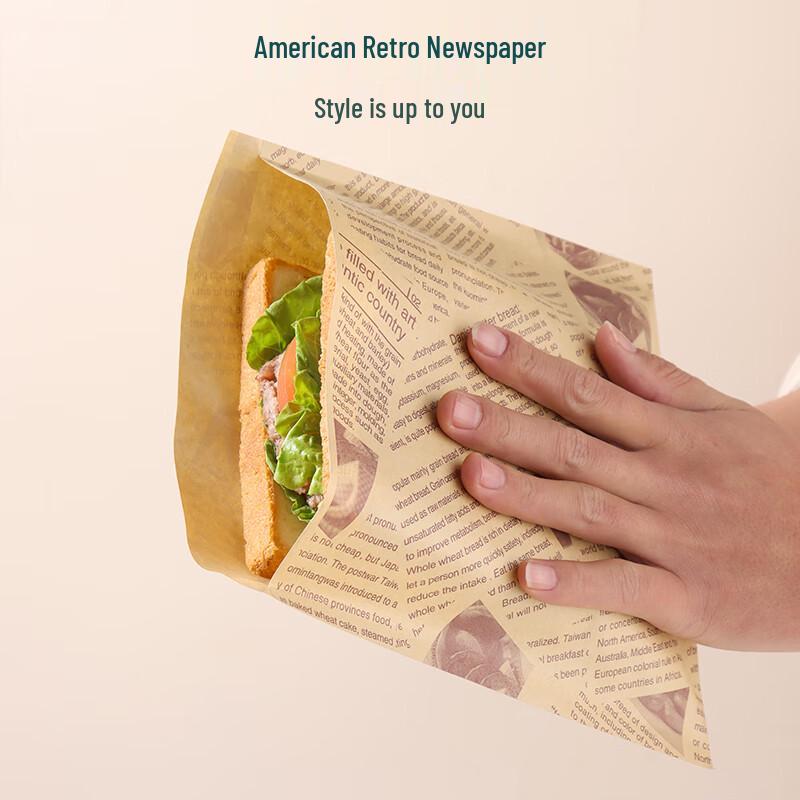 Baijie Oil-Proof Food Wrapping Paper