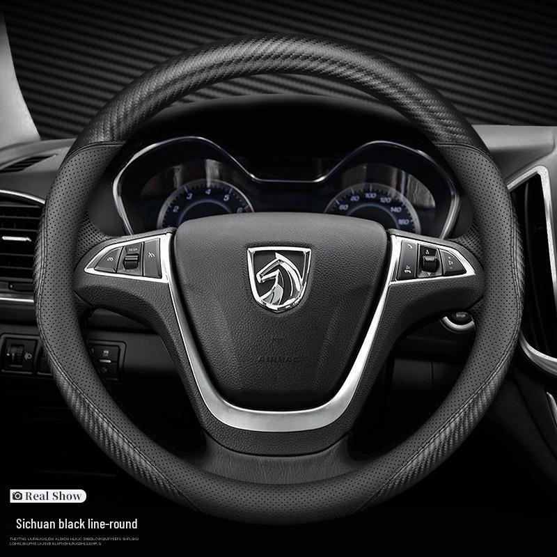 Baojun 730 Genuine Leather Steering Wheel Cover (14-17 Models), Non-Slip Carbon Fiber Design