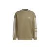 Мужской свитшот с вышитым логотипом Originals Trefoil Lock Up Crew, оливковый H41317