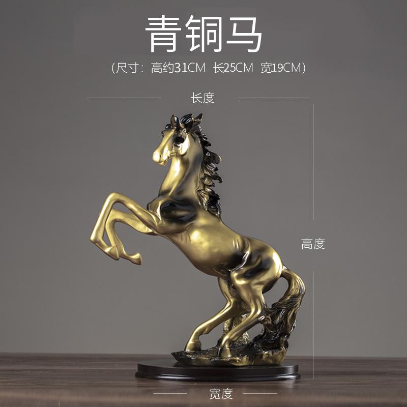 Resin Running Horse Figurine, Galloping Horse Statue For Living Room, Office Desk, TV Cabinet, Shelf And Home Decoration