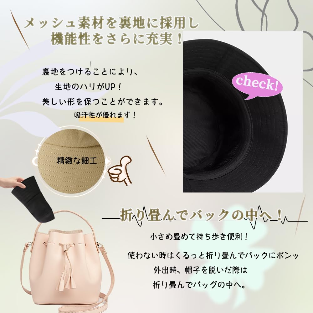 Шляпа с защитой от УФ-лучей для летнего солнца, шляпа-ведро с широкими полями, защита от УФ-лучей, завязки под подбородком, красивая маленькая шляпа актрисы [Alicret] Женская, Шляпа, Шляпа, Шляпа, Женская шляпа, Дышащая,