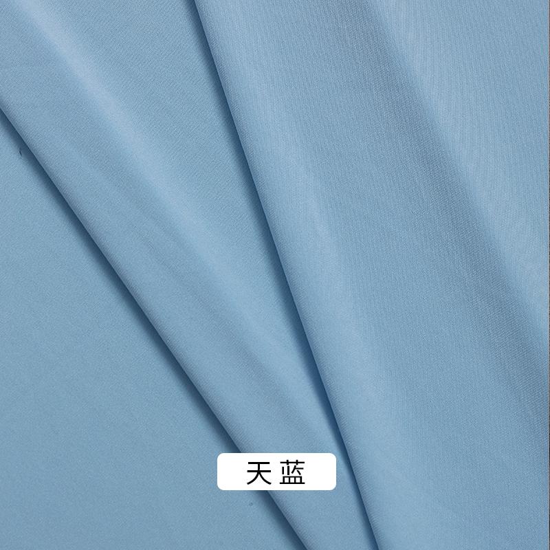 170x50/200cm Elastic Milk Silk Knitted Fabric For Performance Evening Dresses, Dance Costumes Wedding Decorations DIY Fabric