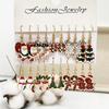 Xiaomi 20PCS/10PCS Christmas Earrings Set Cartoon Dripping Oil Elk Santa Claus Gingerbread Man Earrings for Women Christmas Gifts