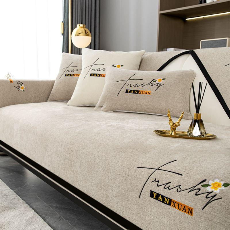 Мягкий шенилл с вышивкой Four Season Universal Sofa Полотенца, Г-образный секционный противоскользящий чехол для дивана для гостиной