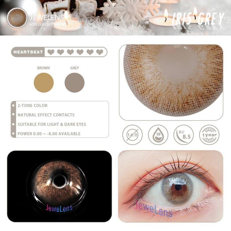 Цветные контактные линзы JeweLens 2шт Iris Series