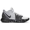 Nike Kyrie 5 EP 'Cookies And Cream' Nike AO2919-100