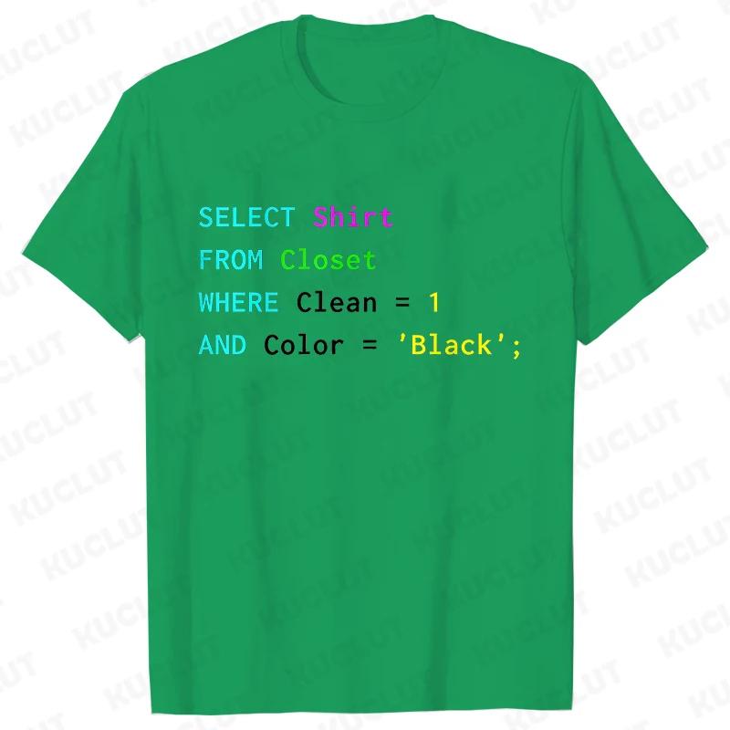 Retro Programmer Coding Database Print T-Shirt Loose Casual Men Women O-neck Short Sleeve Tees Fashion Brand Unisex T-shirts