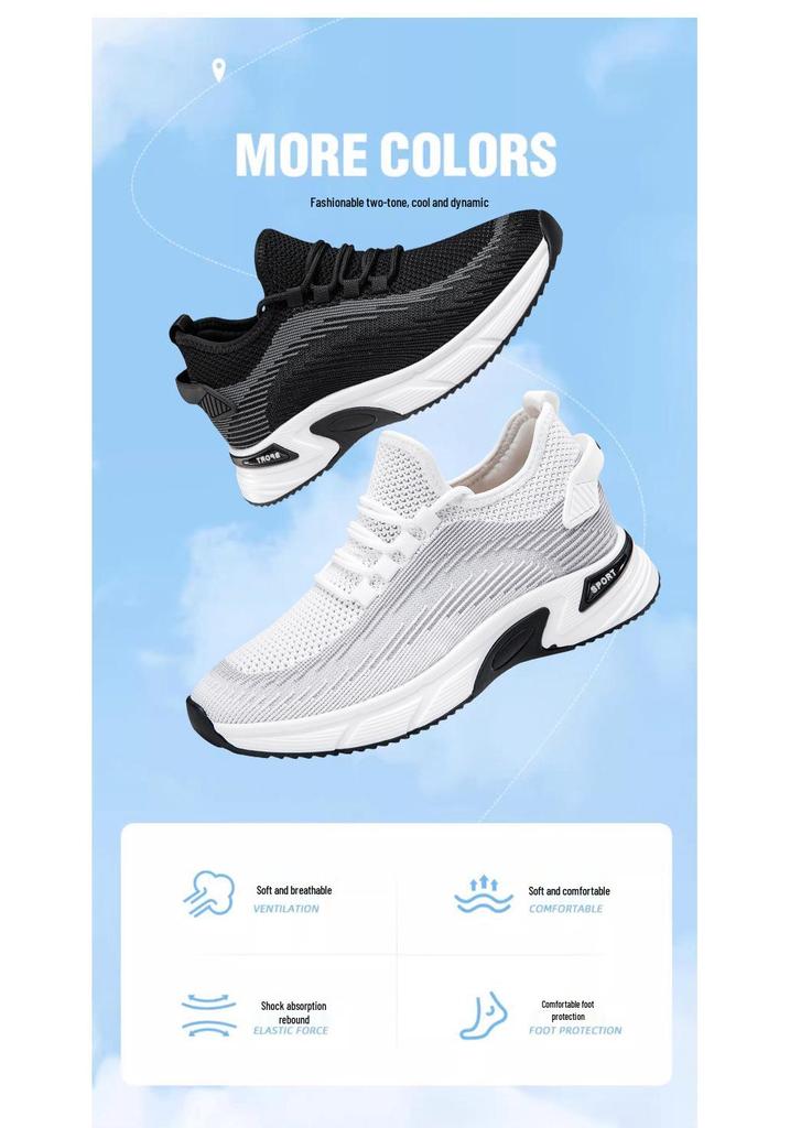 Мужские легкие кроссовки для ходьбы из сетки Fly-knit - Кроссовки с невидимым увеличением роста для лета и активного отдыха