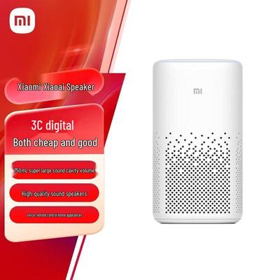 Умная колонка Xiaomi Xiaoai AI, китайская вилка (адаптер в комплекте)