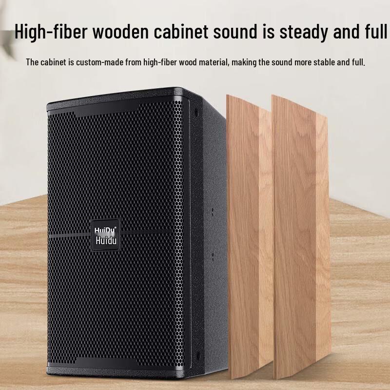 Huidu KP-610 Professional Stage Speaker CN plug (adapter included)