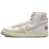Nike Terminator High Be True - FD8638-100