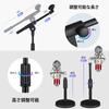 CAHAYA Microphone Stand Desktop Straight Boom 2-Way Design 360° Height Adjustment Steel Base Clips Cable Covers Black CY0360