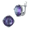 Silver Earrings with Alexandrite 16.25ct (1964194)