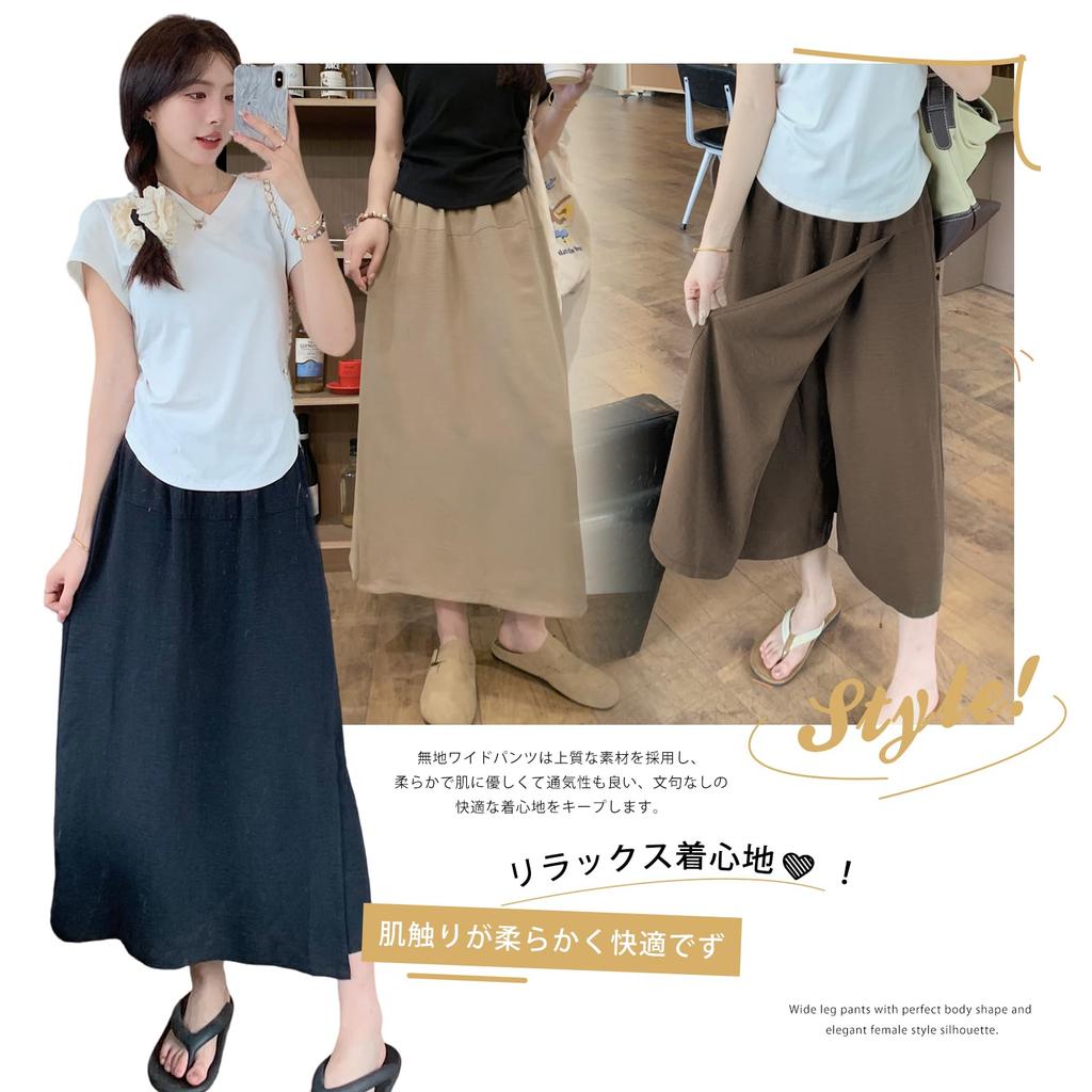 Merelop Ceto Gaucho Scarf Cool Solid Plus Sizes Loose Elastic Perfect for Commuting Women's Wide-Leg Pants, Pants, Colors, Available, Fit, Slimming,