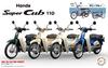 Fujimi Model 1/12 Серия NEXT №1 EX-6 Honda Super Cub 110 Street (Бонни Блю) 12NX-1 EX-6