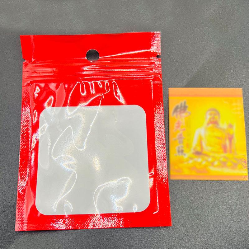 Брелок-подвеска «Год Змеи. Банка Байфу»: Подвеска Фу Лу Гуа, привлекающая богатство