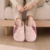 Обувь для послеродового периода хлопковые тапочки женские зимние домашние новые толстоподошвенные зимние послеродовые сумка и хлопковые туфли женские зимние