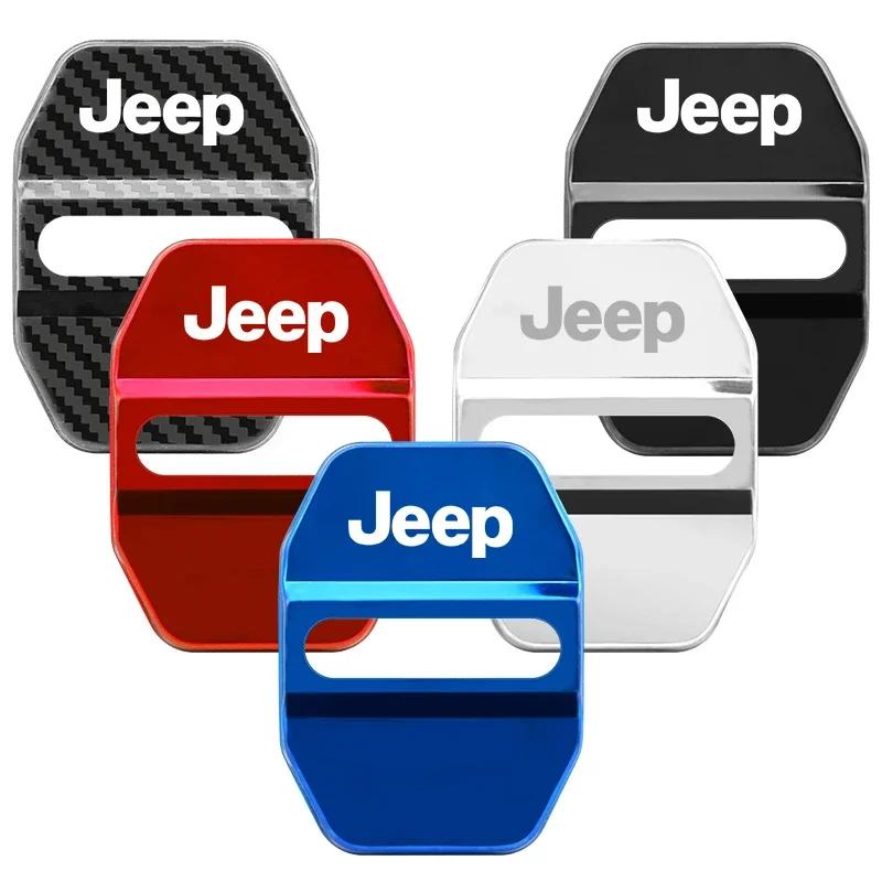 4Pcs Metallic Door Lock Buckle Protection Shell Car Interior Decoration Items for Jeep Wrangler Grand Cherokee Compass