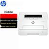 HP 303dw A4 Беспроводной двусторонний черно-белый лазерный принтер Штепсель CN (адаптер в комплекте)