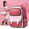 Children's School Bag Primary School Students Grade 2-6 Large Capacity Backpack Girls Boys School Backpack