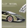 1/18 Lambor FKP63 Alloy Sports Car Model Toys Metal Diecasts Vehicles High Simulation Models Collections Children Birthday Gifts