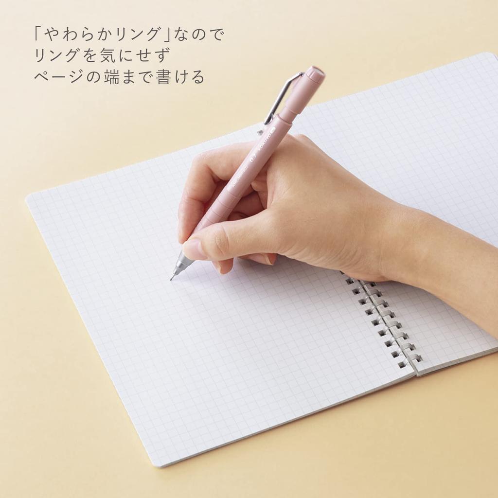 KOKUYO Soft Ring Notebook ME 50 Sheets 5mm Grid A5 Moon Lime KME-SR931S5Y