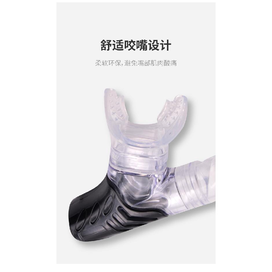 New Snorkeling Equipment Silicone PC Waterproof and wave-resistant fully dry snorkel can be worn with swimming goggles#1060