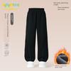 Baleno Kids Ybb Girls' Pants with Fleece Lining for Autumn and Winter, Purple Wide-Leg Scimitar Pants, Children's Sports Pants