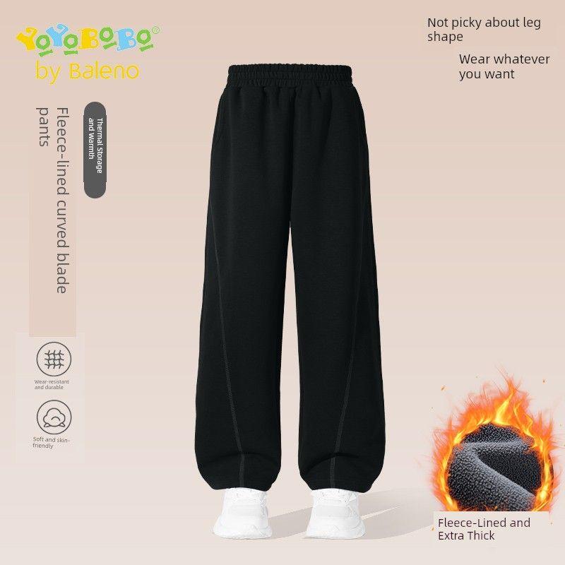 Baleno Kids Ybb Girls' Pants with Fleece Lining for Autumn and Winter, Purple Wide-Leg Scimitar Pants, Children's Sports Pants