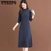 Knee-length Knitted Dress for Women Solid Color Mid-length Sweater Autumn and Winter Top Half Turtleneck Pullover Trendy